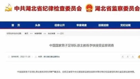 被老头扒开腿糟蹋h